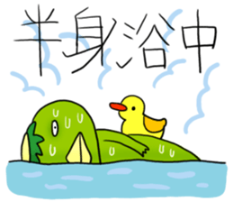 YURU Kappa sticker #1933890