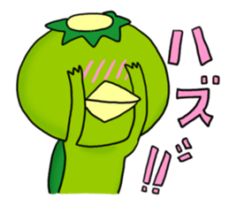 YURU Kappa sticker #1933895