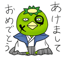 YURU Kappa sticker #1933905