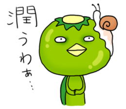 YURU Kappa sticker #1933910