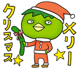 YURU Kappa sticker #1933916