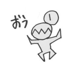 Dragon company sticker sticker #1933967