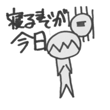 Dragon company sticker sticker #1933968