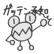 Dragon company sticker sticker #1933970