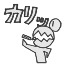 Dragon company sticker sticker #1933976