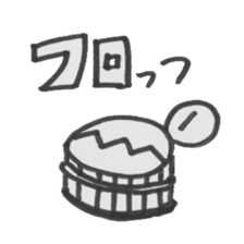 Dragon company sticker sticker #1933977