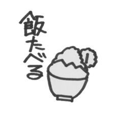 Dragon company sticker sticker #1933980