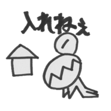 Dragon company sticker sticker #1933986