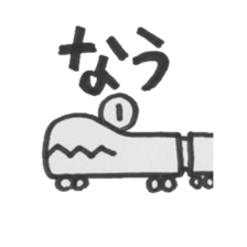 Dragon company sticker sticker #1933991