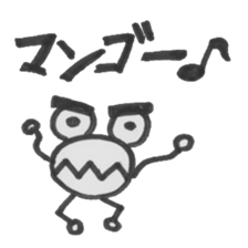 Dragon company sticker sticker #1933995