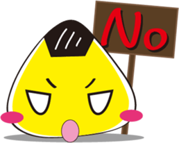 Mr . Rice sticker #1934161