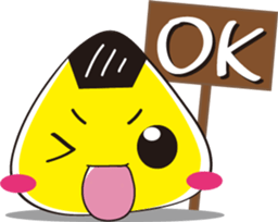 Mr . Rice sticker #1934162