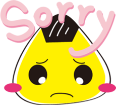 Mr . Rice sticker #1934163