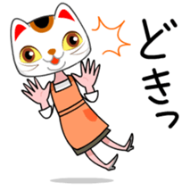 THE NEKOKABURI sticker #1934239