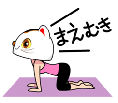 THE NEKOKABURI sticker #1934246