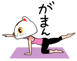 THE NEKOKABURI sticker #1934247