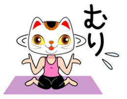 THE NEKOKABURI sticker #1934250