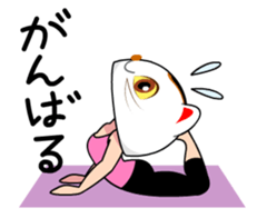 THE NEKOKABURI sticker #1934251