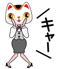 THE NEKOKABURI sticker #1934254