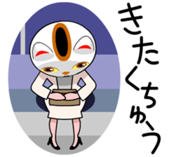 THE NEKOKABURI sticker #1934256