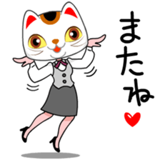 THE NEKOKABURI sticker #1934262
