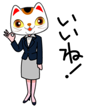 THE NEKOKABURI sticker #1934275