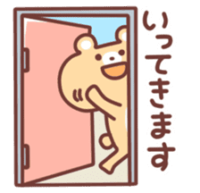 Toaru Usagi Days sticker #1934321
