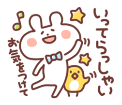 Toaru Usagi Days sticker #1934322