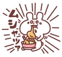 Toaru Usagi Days sticker #1934327