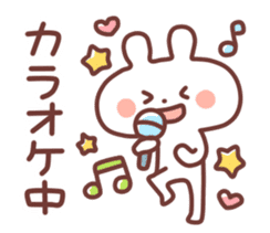 Toaru Usagi Days sticker #1934335