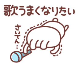 Toaru Usagi Days sticker #1934336