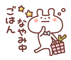 Toaru Usagi Days sticker #1934337