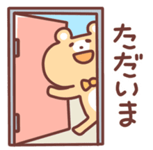 Toaru Usagi Days sticker #1934345