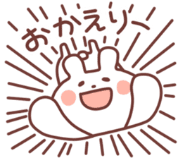 Toaru Usagi Days sticker #1934346