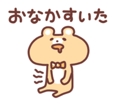 Toaru Usagi Days sticker #1934350