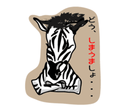 Comedy Animal gag sticker sticker #1934454