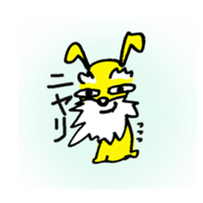 Speaking for pet dogs. schnauzer! sticker #1934570