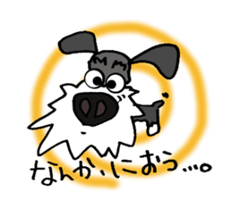 Speaking for pet dogs. schnauzer! sticker #1934572