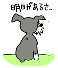 Speaking for pet dogs. schnauzer! sticker #1934584