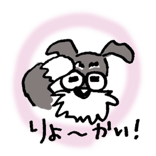 Speaking for pet dogs. schnauzer! sticker #1934585