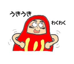 Fun! Fun! DARUMA sticker #1934799