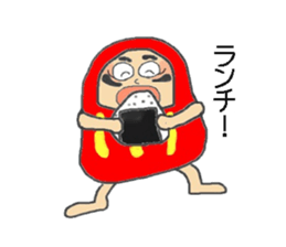 Fun! Fun! DARUMA sticker #1934815