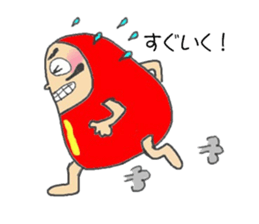 Fun! Fun! DARUMA sticker #1934825