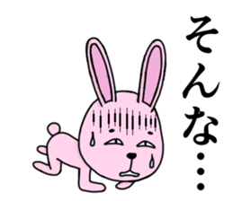 Strange animal2 sticker #1935159