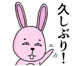 Strange animal2 sticker #1935162