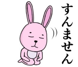 Strange animal2 sticker #1935164