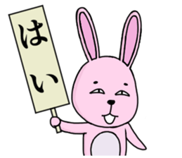 Strange animal2 sticker #1935165