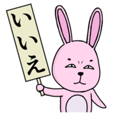 Strange animal2 sticker #1935166