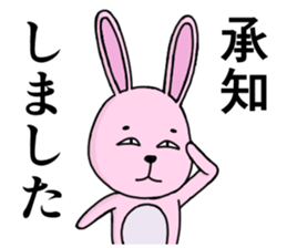 Strange animal2 sticker #1935168