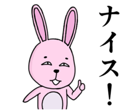 Strange animal2 sticker #1935170